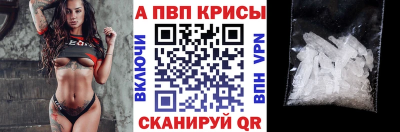 Купить закладку ГАШИШ  АМФ  МЕФ  Cocaine  Сясьстрой