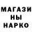 Метамфетамин винт Fiete _1312