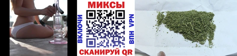 Бутират BDO 33%  Купить  Сясьстрой 