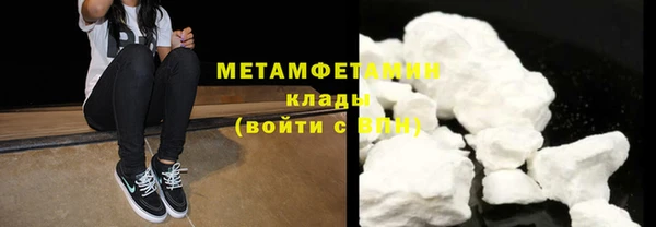 spice Каменногорск