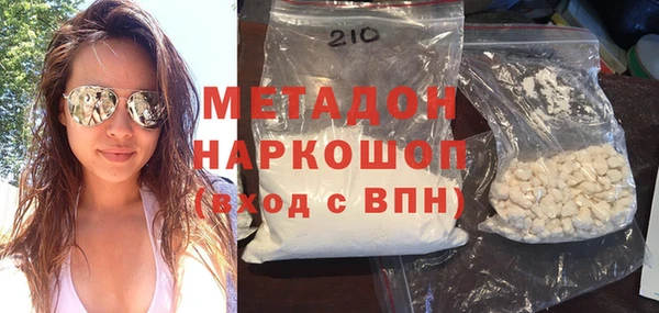 spice Каменногорск