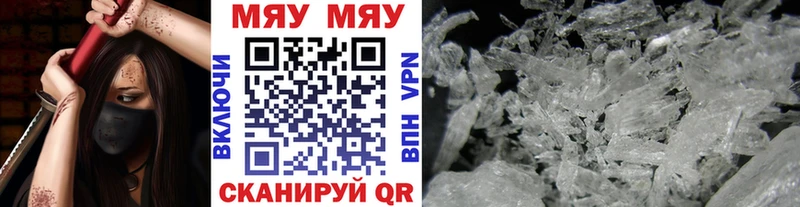Купить  Сясьстрой  МЕФ 4 MMC 