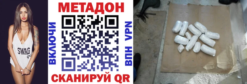 Купить закладки  Сясьстрой  Метадон мёд 