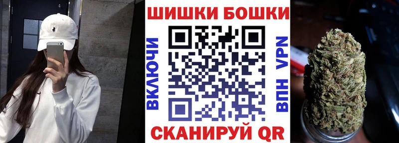 Купить где Сясьстрой МАРИХУАНА THC 21%